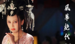 岳丽娜演过的电视剧,从父母爱情到大江大河的精彩演绎