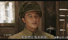 上甘岭电视剧,血战到底，英雄的坚守