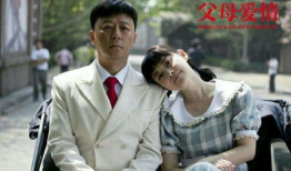 年代 电视剧,从改革开放到新时代的电视剧变迁