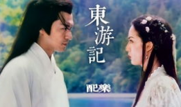 电视剧 主题曲,电视剧主题曲背后的故事